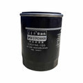 Diesel Fuel Filter