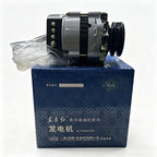 Diesel Engine Alternator