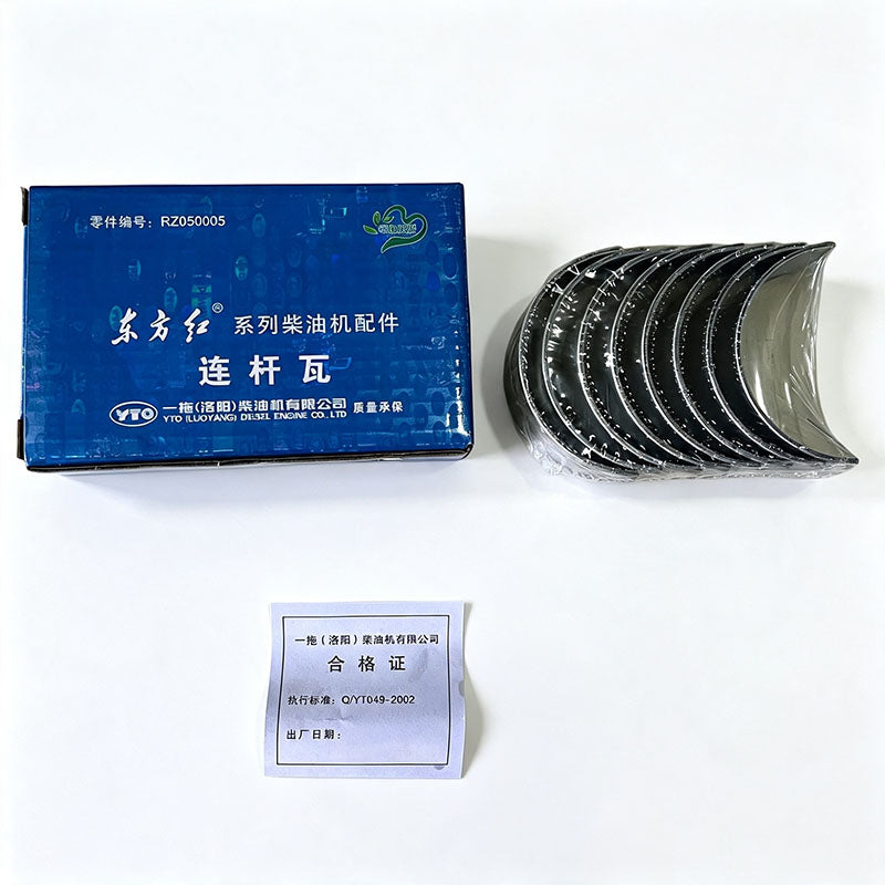 Connecting Rod Bearing