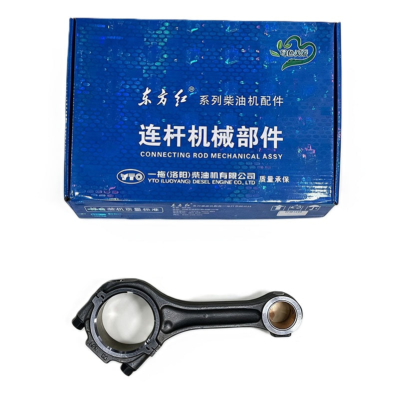 Connecting Rod