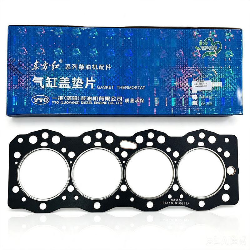 Cylinder Head Gasket