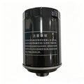 Fuel Filter for Toyota Coaster Bus