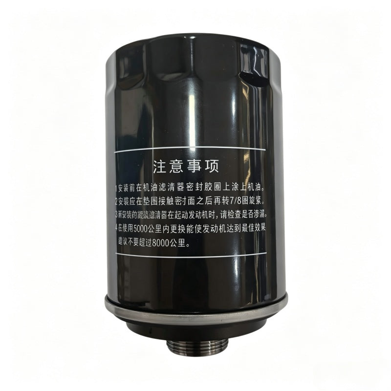 Fuel Filter for Toyota Coaster Bus