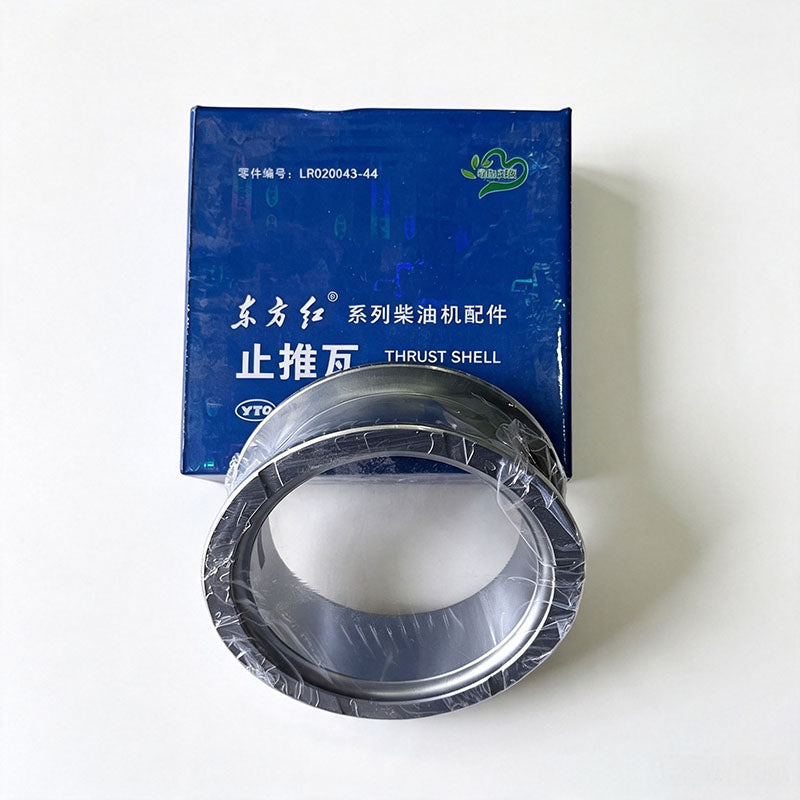 Thrust Bearing