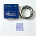 Thrust Bearing